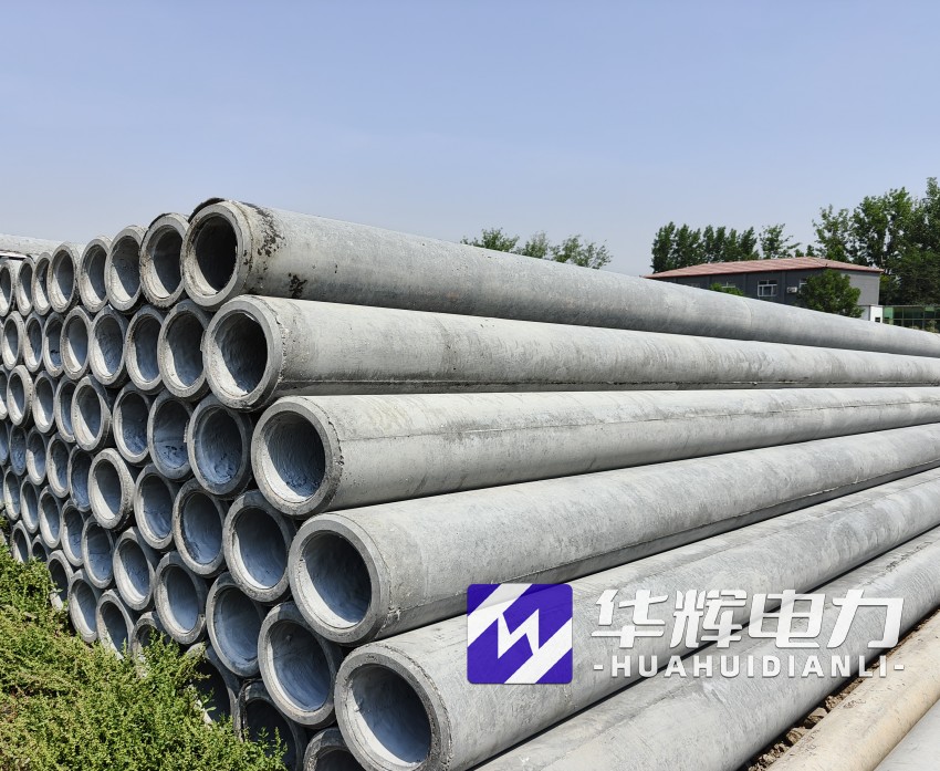 兰洋镇12米水泥电线杆