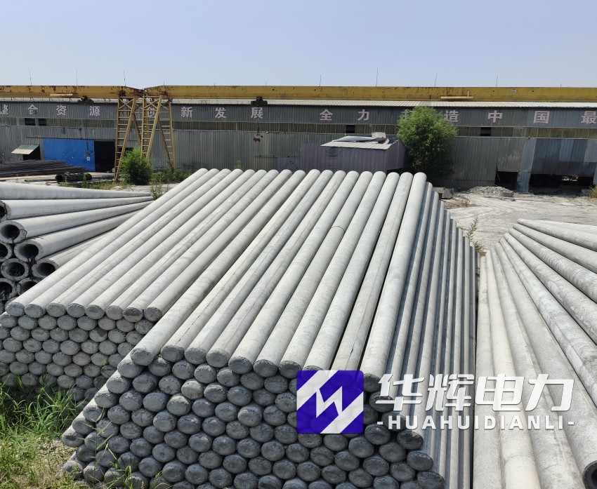 兰洋镇15米水泥电线杆